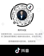 新手如何自己创建网站？