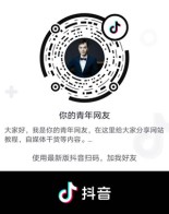 怎么避免使用的图片存在侵权风险？