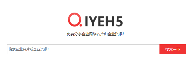 微信截图_20200114112518.png 微信截图_20200114112518.png
